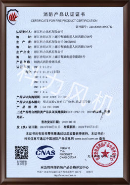 SʽşLCDWT-I-11.2-c