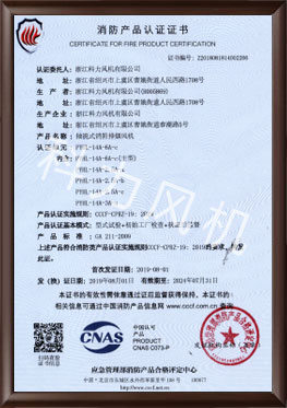 SʽşLCPYHL-14A-6A-c
