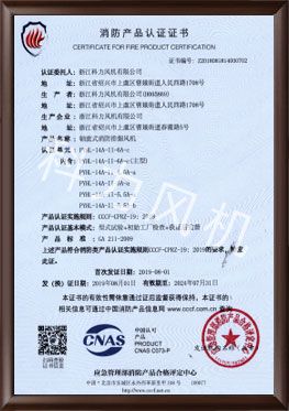 SʽşLCPYHL-14A-II-6A-c
