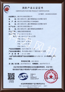SʽşLCPYHL-14A-II-12.5A-a