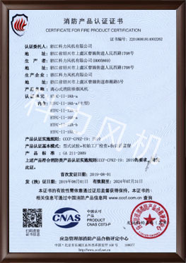 xʽşLCHTFC-II-18A-a