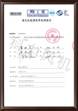 Чzy桿T35-11-7.1